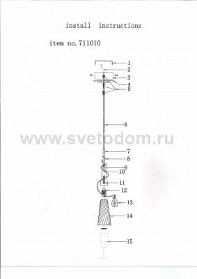 Подвесной светильник Lightstar 711010 Aereo