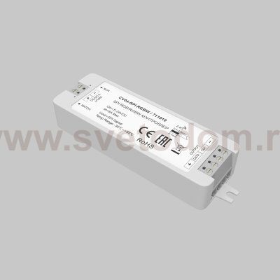 Контроллер Lighting control 711010