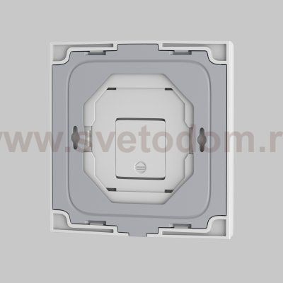 Роторная беспроводная панель управления Lighting control 711012