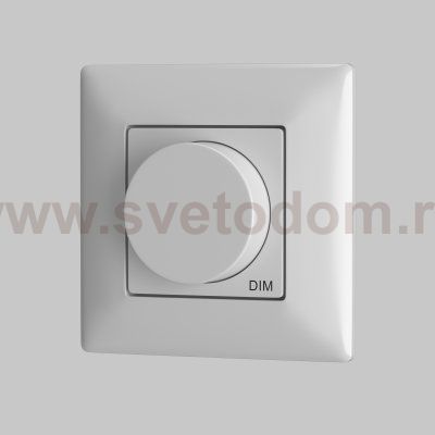 Роторная беспроводная панель управления Lighting control 711012