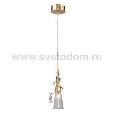 Подвесной светильник Lightstar 711013 Aereo