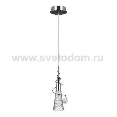 Подвесной светильник Lightstar 711014 Aereo