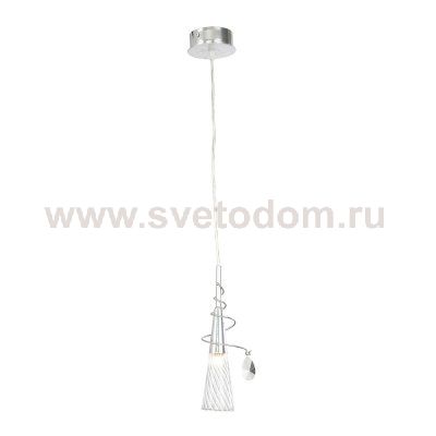 Подвесной светильник Lightstar 711019 Aereo