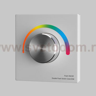 Роторная панель управления Lighting control 711027