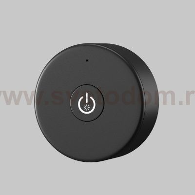 Пульт Lighting control 711036