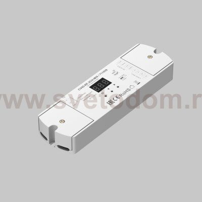 Контроллер Lighting control 711039