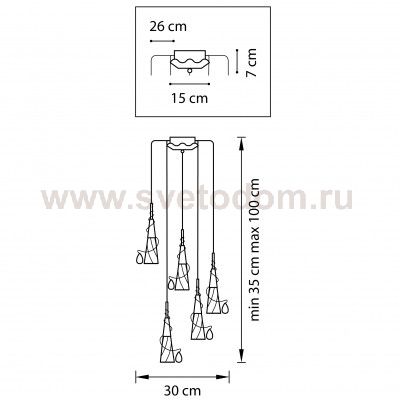 Подвесной светильник Lightstar 711050 Aereo