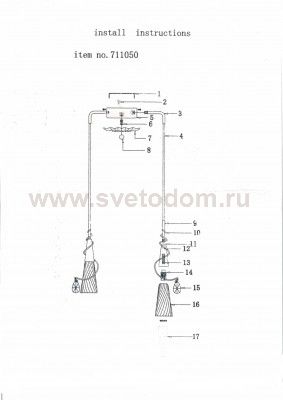 Подвесной светильник Lightstar 711050 Aereo