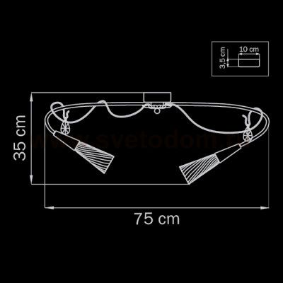 Люстра Lightstar 711063 AEREO
