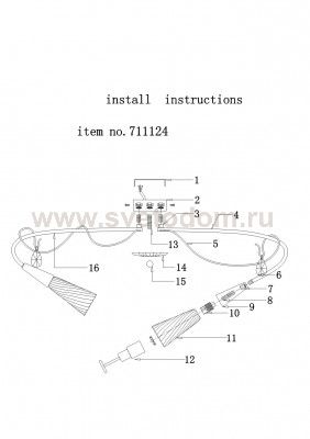Люстра потолочная Lightstar 711124 Aereo