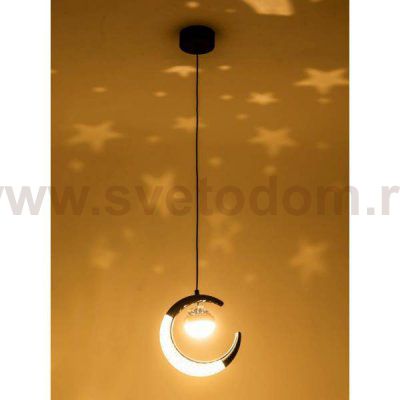 Подвесной светильник LED4U L7112-1 BK