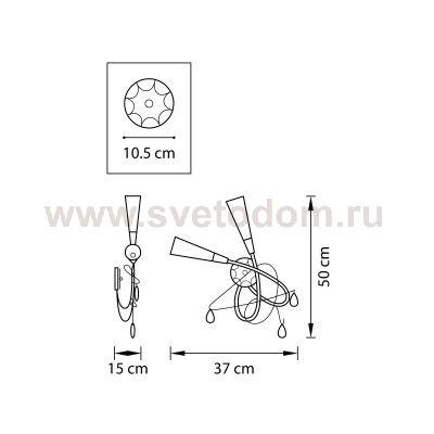 Светильник бра Lightstar 711620 Aereo