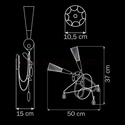 Светильник настенный бра Lightstar 711622 AEREO