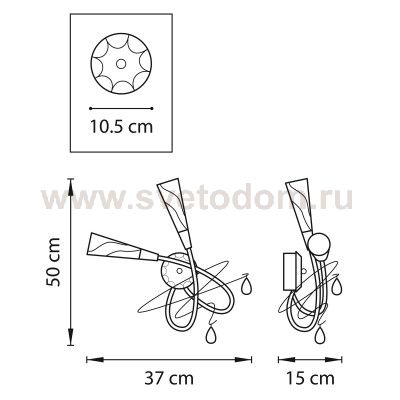 Светильник бра Lightstar 711629 Aereo