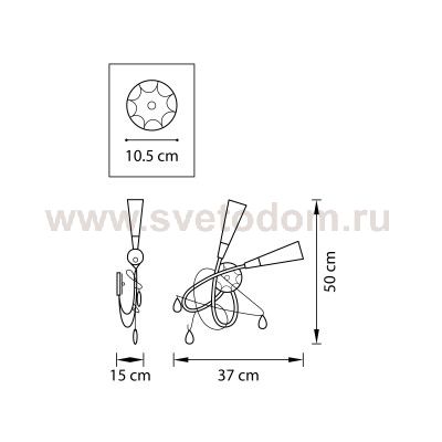 Светильник бра Lightstar 711630 Aereo