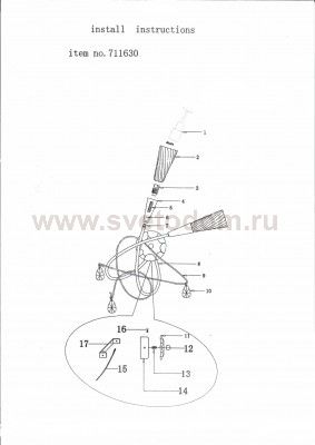 Светильник бра Lightstar 711630 Aereo