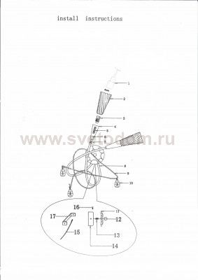 Светильник бра Lightstar 711631 Aereo