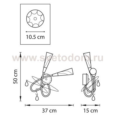 Светильник бра Lightstar 711639 Aereo