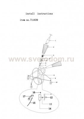 Светильник бра Lightstar 711639 Aereo