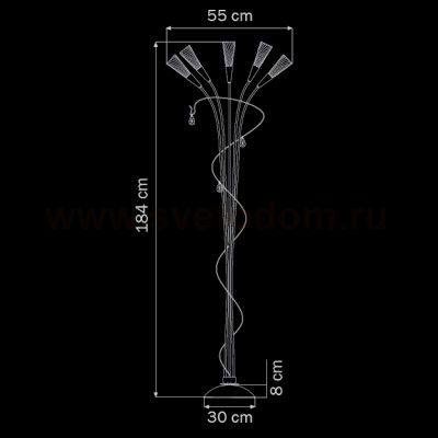 Торшер напольный Lightstar 711752 AEREO