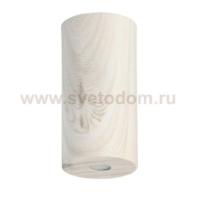 Светильник потолочный De Markt 712010901 Иланг