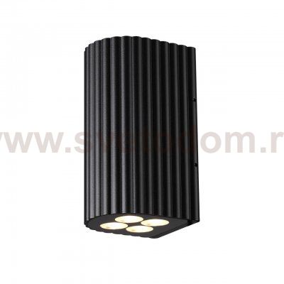 Светильник уличный фасадный Odeon light 7127/14WL GLENN