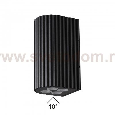 Светильник уличный фасадный Odeon light 7127/14WL GLENN