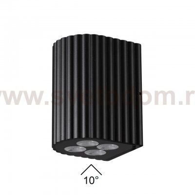 Светильник уличный фасадный Odeon light 7127/8WL GLENN
