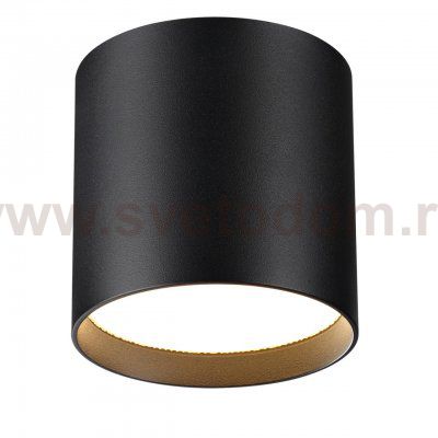 Накладные потолочные светильники Odeon light 7129/8CL OBEN