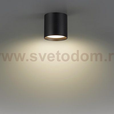 Накладные потолочные светильники Odeon light 7129/8CL OBEN