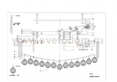 Люстра потолочная Lightstar 713154 Regolo