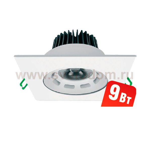 Светильник Navigator 71 390 NDL-PS2-9W-840-WH-LED