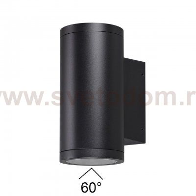 Светильник уличный фасадный Odeon light 7142/24WL LONG
