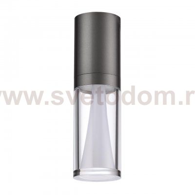Odeon light 7143/4CL DEFANCE
