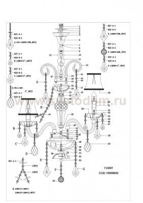 Люстра подвесная Lightstar 715067 Nativo