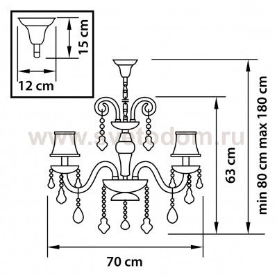Люстра подвесная Lightstar 715087 Nativo