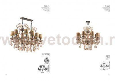 Люстра подвесная Lightstar 715117 Nativo