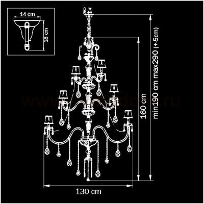 Люстра подвесная Lightstar 715287 Nativo