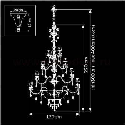 Люстра подвесная Lightstar 715577 Nativo