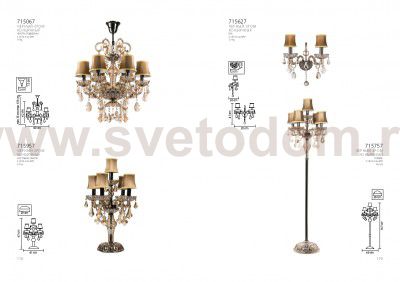 Светильник бра Lightstar 715627 Nativo