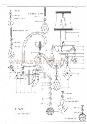 Светильник бра Lightstar 715627 Nativo
