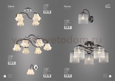 Люстра Colosseo 71606/4C EDERA