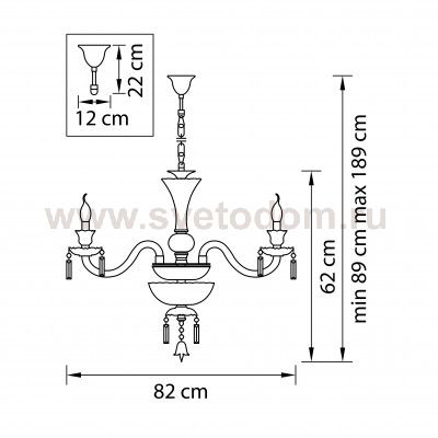 Люстра подвесная Lightstar 716084 Campana