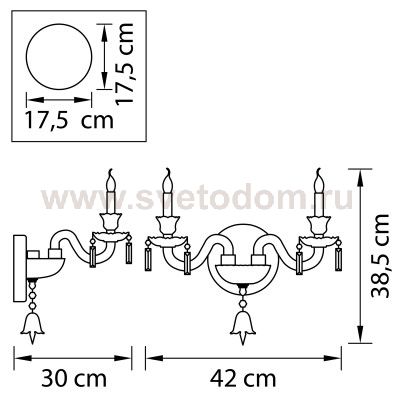 Светильник бра Lightstar 716624 Campana