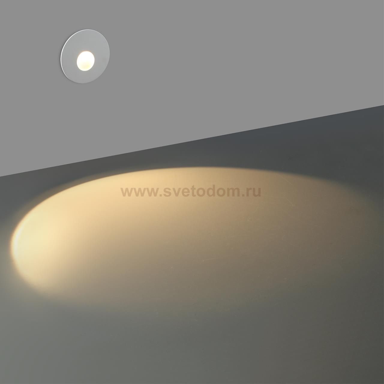 7166/3WL HIGHTECH ODL26 Подсветка лестницы  белый/металл IP20 LED 3W 2700K 220-240V ESCALA