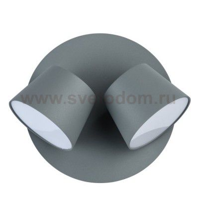 Светильник Mw light 717020702