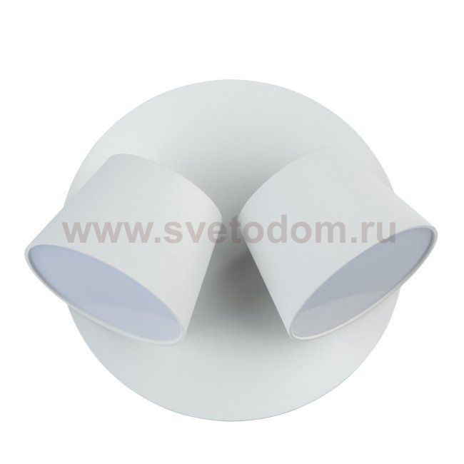 Светильник Mw light 717020802