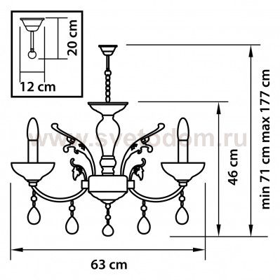 Люстра подвесная Lightstar 717062 Boemia