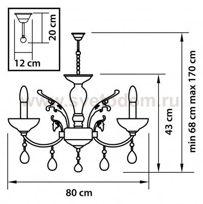 Люстра подвесная Lightstar 717082 Boemia