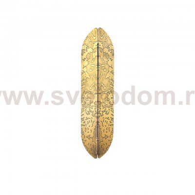 Настенный светильник Odeon light 7173/10WL BRANDO